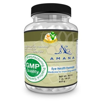 Laser Paper Strong Adhesive 40x80mm Pill Bottle Labels Matt Lamination